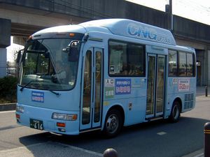 이나마루, 교도 버스