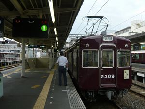 아라시야마선 승강장（2007년 8월）