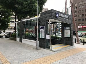 리뉴얼 후 2번 출입구 (2018년 10월)