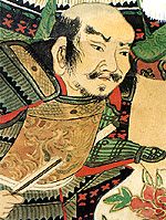 무타 24장 그림의 일부 (다케다 신사 소장품)