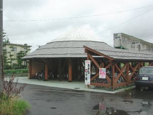 자전거 주차장 (2004년 7월)