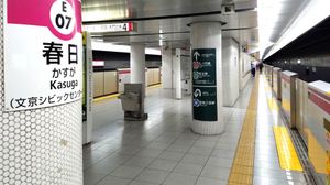 오에도선 승강장 (2019년 12월 1일)