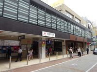 남쪽 출구 (2016년 8월)