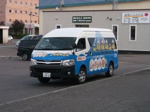 자가린호 동서 루트