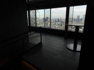 38층의 스카이 라운지