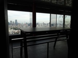 38층의 스카이 라운지