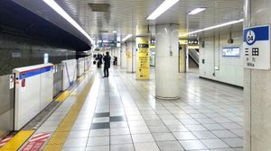 미타선 4번 승강장