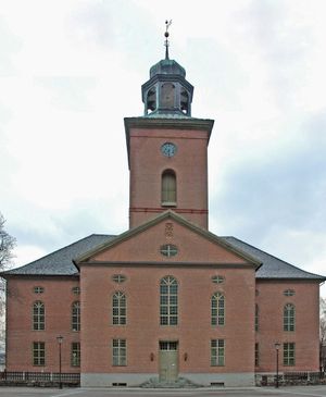 콩스베르그 교회