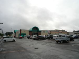 호쿠유 럭키 시티 비호로