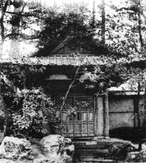 상운원 영묘(묘심사 내 옥봉원 옆)