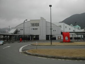 북쪽 출구 (2006년 1월)