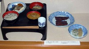 기노쿠니야의 저녁 식사 (복원)