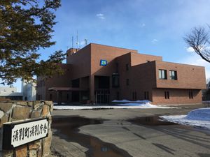 유베쓰 정사 유베쓰 청사