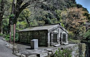 센간엔 내 여과지（국가 등록 유형 문화재）