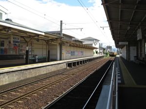 플랫폼 (2010년 8월)