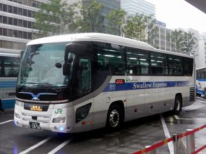 고텐바 프리미엄 아울렛호 1301