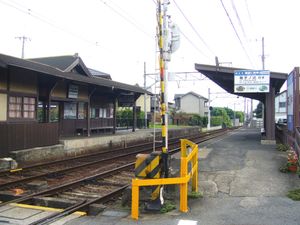 가타비라노쓰지 방면 승강장 (2007년 9월)