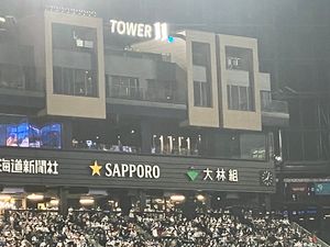 좌익석 "TOWER11" 온천과 사우나 (2023년 3월 30일).