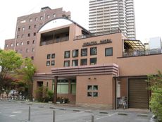 시가현 구사쓰시의 목욕탕 "구사쓰 온천"