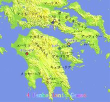 고대 그리스 4대 경기제전