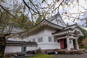 오비성 역사자료관