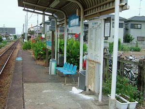 곤피라마에역 승강장 (2005년 8월)