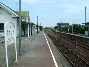 플랫폼 (2008년 7월)