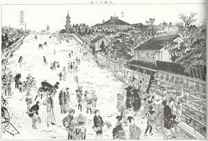 구단자카의 그림 (『풍속화보』 177호 「도쿄 명소 도회・고지마치구의 부분 중」 삽화, 1898년)