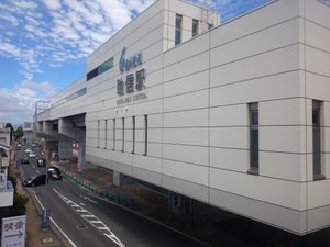 다른 각도에서 촬영한 역사 (2015년 8월)