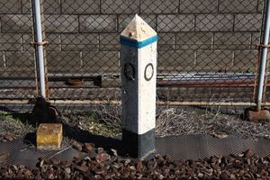 나루토선 홈 옆 (나루토선) 0킬로미터 포스트