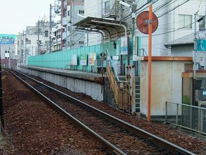 승강장 (2005년 8월)