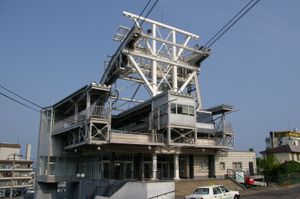 하코다테야마 로프웨이 산록역