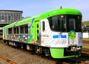 9640계 차량 9640-2S