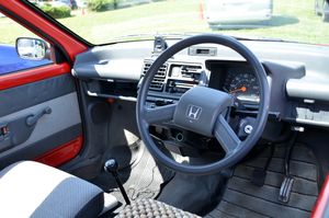 초기 투데이 내부