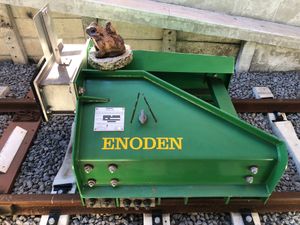 3번 승강장의 차량 멈춤 장치