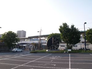 북쪽 출구 (2012년 6월)