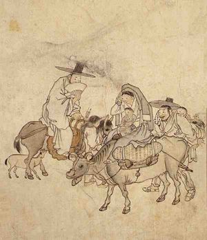 노상파안(路上破顔)