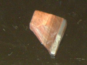 레드 타이거즈 아이