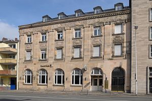 다름슈타트 지점