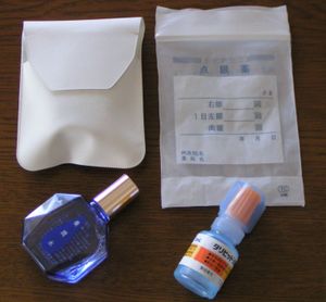 의사에 의해 처방된 점안액의 예