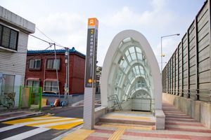 인천2호선 서부여성회관역 2번 출구