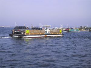 마서스 비니어드와 차파퀴딕 섬을 2, 3분 만에 연결하는 페리