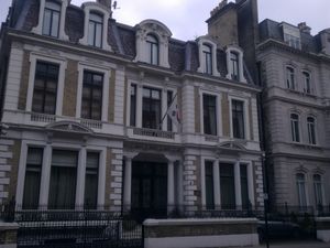 버킹엄 게이트 빌딩