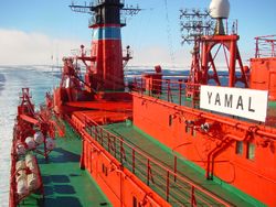 야말, 2001년 8월