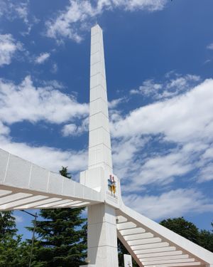 국립강릉원주대학교 (구) 정문