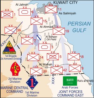 쿠웨이트의 "힐".
