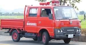 초대 아틀라스 100(전기형)