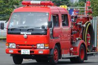 2대 아틀라스 200