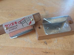 상품화된 고정식 병따개