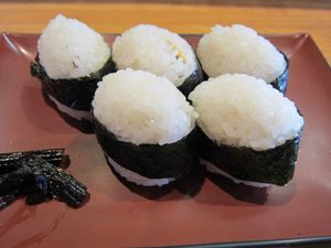 「천수」의 덴무스(쓰시)